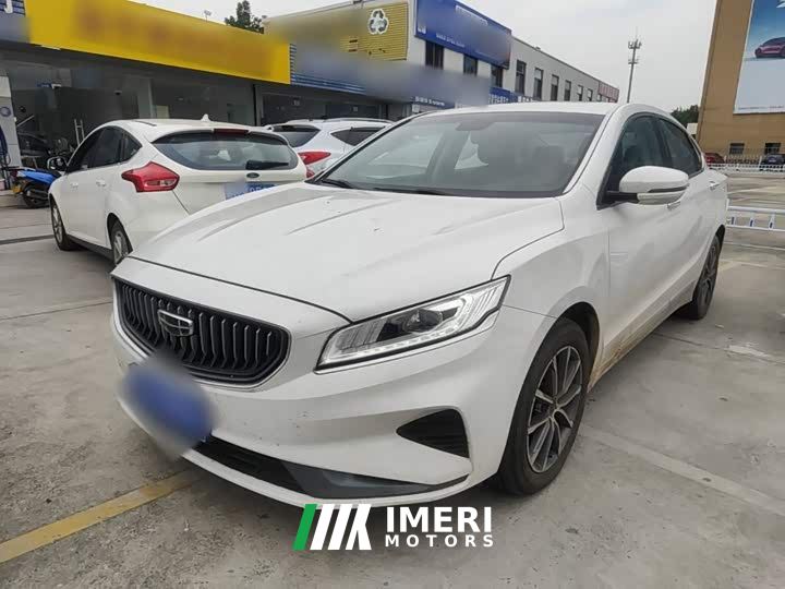 Geely Emgrand 1.8T Pilot Plus