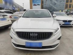 Geely Emgrand 1.8T Pilot Plus - ფოტო 2