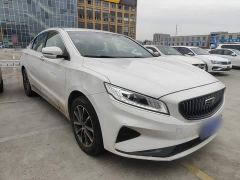 Geely Emgrand 1.8T Pilot Plus - ფოტო 3