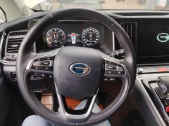 GAC Trumpchi M8 Aion M8 Lingxiu Series 390T Luxury Edition - фото 18