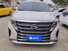 GAC Trumpchi M8 Aion M8 Lingxiu Series 390T Luxury Edition - фото 3