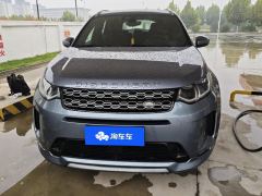 Land Rover Discovery Sport 249PS R-Dynamic S Performance Edition 5-seater - фото 3