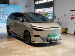 XPeng X9 Pure Electric 740 Extended Range Max - ფოტო 3