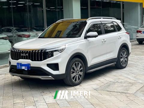2023 Kia Sportage Ace 2.0L Brilliant Edition - ავტომობილი ჩინეთიდან