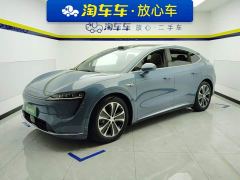 Luxeed Zhiji R7 Extended Range 251km Max - ფოტო 1