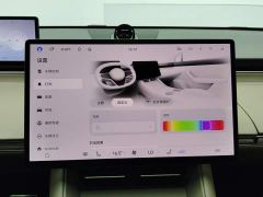 Luxeed Zhiji R7 Extended Range 251km Max - ფოტო 13