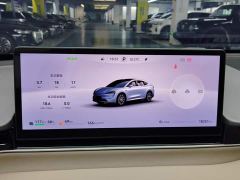 Luxeed Zhiji R7 Extended Range 251km Max - ფოტო 14