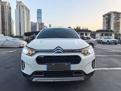 Dongfeng C3-XR 190THP DCT Zhishang Edition - ფოტო 2