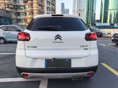 Dongfeng C3-XR 190THP DCT Zhishang Edition - ფოტო 5