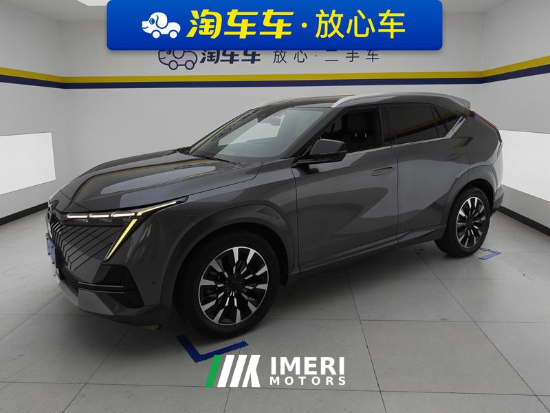GAC Trumpchi Emkoo 1.5T Dual Clutch Supernova Max Edition - car from China
