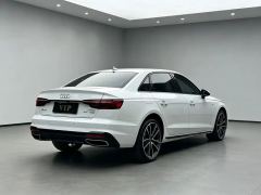 Audi A4L 2 Million Joy Edition 40 TFSI Stylish Sporty Edition - photo 11