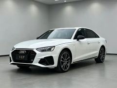 Audi A4L 2 Million Joy Edition 40 TFSI Stylish Sporty Edition - photo 3