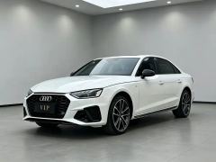 Audi A4L 2 Million Joy Edition 40 TFSI Stylish Sporty Edition - photo 4