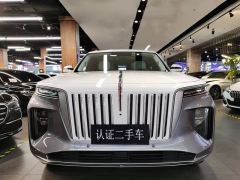 FAW Hongqi HS5 2.0T RWD Qiyun Pro Edition - photo 1