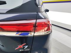 Oshan X7 PLUS Blue Whale Edition 1.5T Dual-clutch Smart Edition 5-seater - фото 5