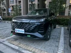 Changan CS75 PLUS Third Generation Champion Edition 1.5T Smart Drive Leading Type - photo 2