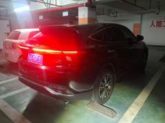Toyota Lingfang Dual-Engine 2.5L RWD Luxury Edition - photo 2