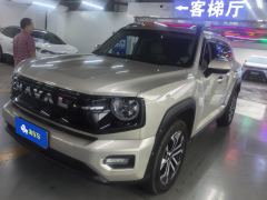 Haval Dargo PLUS 2.0T AWD EditionPlus - photo 1