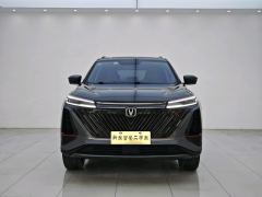 Changan CS75 PLUS Gen 2 1.5T Prestigious Edition - ფოტო 2
