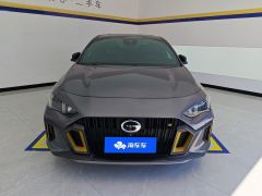 GAC Chuanqi Shadow Leopard 270T J16 Edition - ფოტო 3