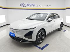Wuling Starlight PHEV 1.5L 150km Version - фото 1