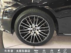 Mercedes-Benz C-Class Facelift C 260 L - ფოტო 10
