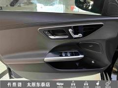 Mercedes-Benz C-Class Facelift C 260 L - ფოტო 15