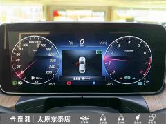 Mercedes-Benz C-Class Facelift C 260 L - ფოტო 16