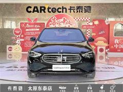 Mercedes-Benz C-Class Facelift C 260 L - ფოტო 2