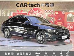 Mercedes-Benz C-Class Facelift C 260 L - ფოტო 3