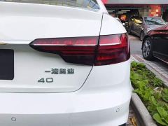 Audi A4L 40 TFSI Fashion Dynamic - фото 7