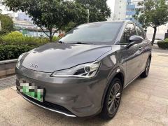 Neta V Tide 400 Lite - photo 2