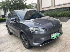 Neta V Tide 400 Lite - photo 3