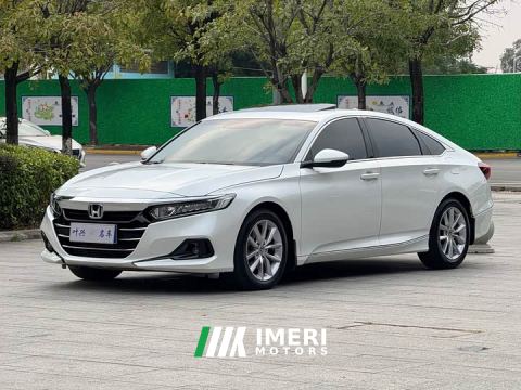 2022 Honda Accord 260TURBO Luxury Edition
