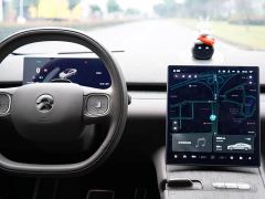 NIO ET7 75kWh Executive Signature Edition - ფოტო 15