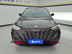 Dongfeng AX7 Edition 1.5T DF41 - ფოტო 3