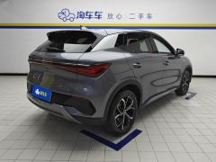 BYD Yuan PLUS 510KM Prestigious Edition - ფოტო 2