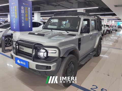 2025 iCar Super V23 401km Rear Drive Advanced Edition