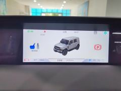 Icar Car iCAR Super V23 401km Rear Drive Advanced Edition - ფოტო 20