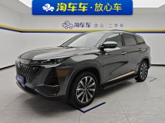Changan CS75 PLUS Gen 2.0T Flagship - ფოტო 1