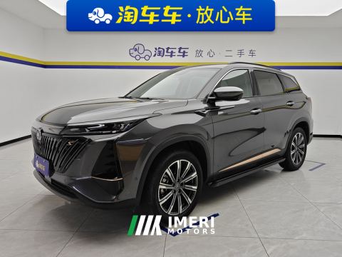 2022 Changan CS75PLUS CS75 PLUS Gen 2.0T Flagship - автомобиль из Китая