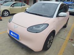 Wuling Bingo Binguo 410km Lingxi Premium Edition - ფოტო 1