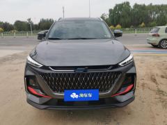 Oshan X7 PLUS Edition 1.5T Premium Version 7 - ფოტო 3