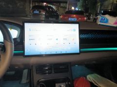 BYD Han DM-i Edition 1.5T 200km Flagship Version - ფოტო 17
