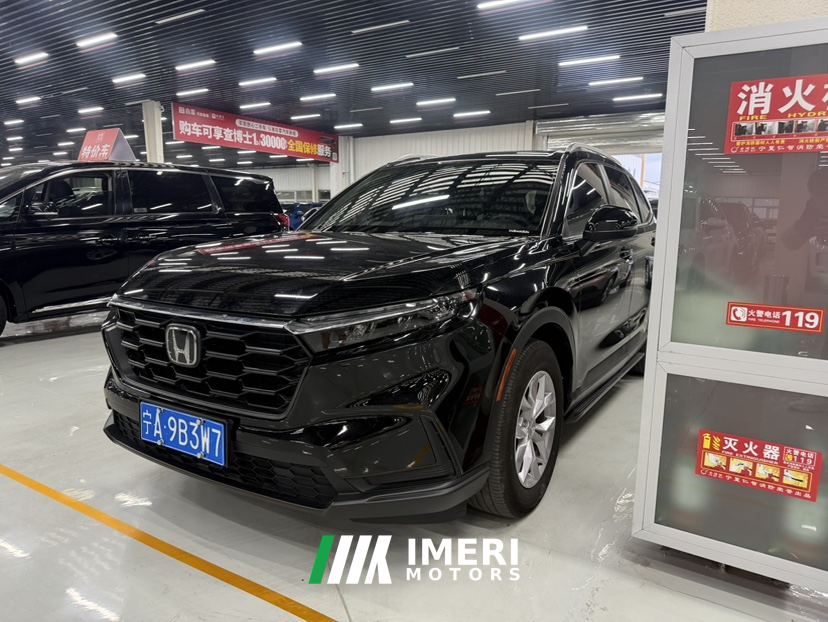 Honda CR-V 240TURBO FWD Active 5-Seater - car from China