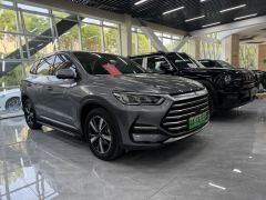 BYD Song Pro DM-i 1.5L 110KM Flagship Pro - фото 3