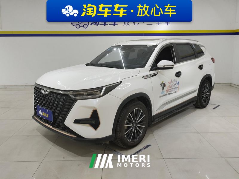 Chery Tiggo 8 PRO 290T 2WD Edition 5 - car from China