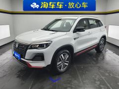 Changan CS75 Edition 1.5T Luxury Version - ფოტო 1