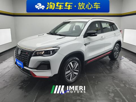 2022 Changan CS75 Edition 1.5T Luxury Version - ავტომობილი ჩინეთიდან