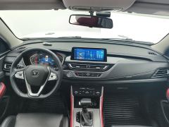 Changan CS75 Edition 1.5T Luxury Version - ფოტო 16